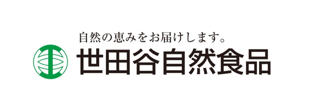 株式会社世田谷自然食品のカバーイメージ