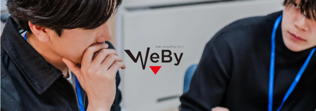 株式会社WEBYのカバー画像