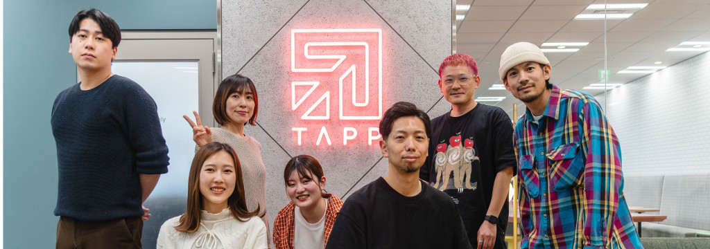 株式会社TAPPのカバーイメージ