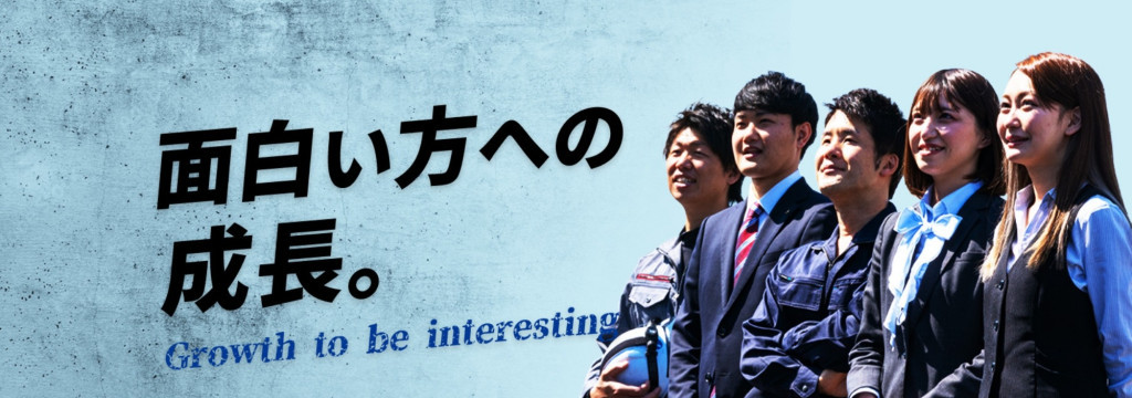 テレ通株式会社のカバーイメージ