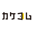 株式会社カケコムのアイコン