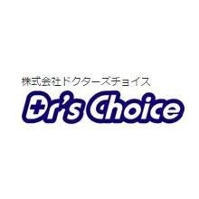 株式会社ドクターズチョイスのロゴ画像