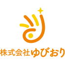 【社長直下で最強のガクチカが作れる！】0→1で会社を立ち上げる経験一緒にしませんか？ / 未経験OK！人材紹介会社で社会人の転職支援！の画像