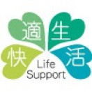営業の力が身につく!インサイドセールス(電話内勤営業)で理想の「ガクチカ」を身につけろ!の画像