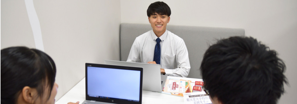 株式会社世田谷自然食品の【世田谷区の学生歓迎】地域密着メディアのSNS・Web運用インターン募集！のカバー画像