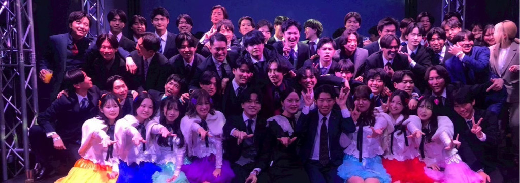 株式会社MHRコンサルティングの【経営者を目指す大学生必見】2社4事業展開の社長直下/新規事業立ち上げ  - 株式会社MHRコンサルティングの長期・有給インターンシップのカバー画像