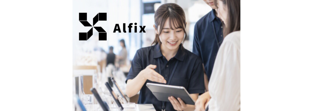 株式会社DRAFTの【週末勤務OK！】社長直下で学べる実践型インターン ！初めての長期インターンも大歓迎のカバー画像