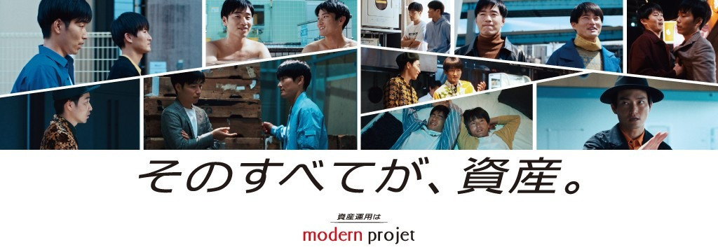 株式会社Create Grow Corporationの稼ぎたい方・将来起業したい人へ。不動産営業・企画コンサルのリアルを吸収し最速でハックするインターン！のカバー画像