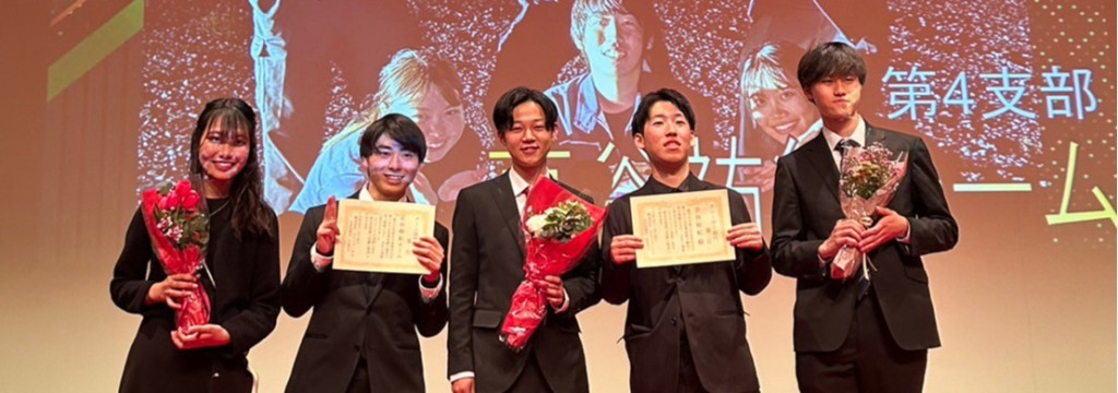 株式会社Step Houseの【せっかくインターンするなら】成長も仲間も。学生生活を本気で楽しめる環境へのカバー画像