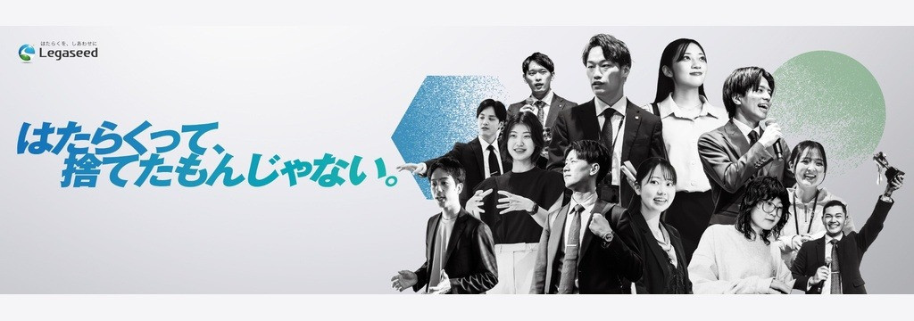 株式会社Momentum Youthの本物のビジネスに触れる『超・実践型インターン』。経営者へのコンサルセールスを通して、座学では学べない真の営業力×コンサル力を体得し社会に価値を届けよ。#インセンティブ青天井 #営業 #インターンランキング2位 #マネジメントのカバー画像