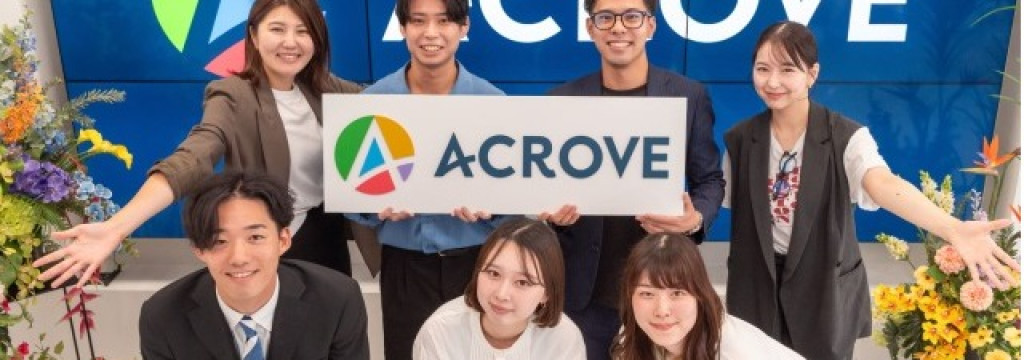 株式会社ACROVEの⭐バズるショート動画を作る！SNS動画クリエイターインターン⭐｜企画〜撮影・編集まで担当 #スタートアップ　#学年不問　#マーケティング　#SNS　#クリエイター　#企画のカバー画像