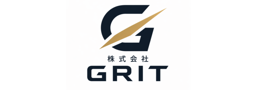 株式会社GRITの【圧倒的営業力を、学生のうちに。】 逆境に強く、本質を捉える営業力をつけ成長し、志望先を必ず掴み取れ。 就活の第一歩をアウトバウンドコールで就活支援を誇る株式会社GRITの超実践インターン!のカバー画像
