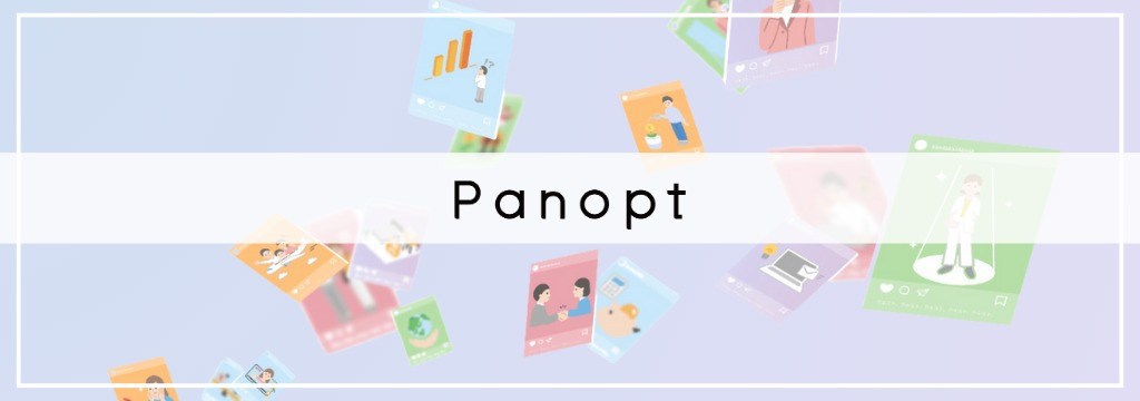 株式会社パノプトの【行動するなら今！】広告バナー制作でグラフィックデザインも動画制作スキルも向上｜実務経験とポートフォリオ強化が叶うのカバー画像