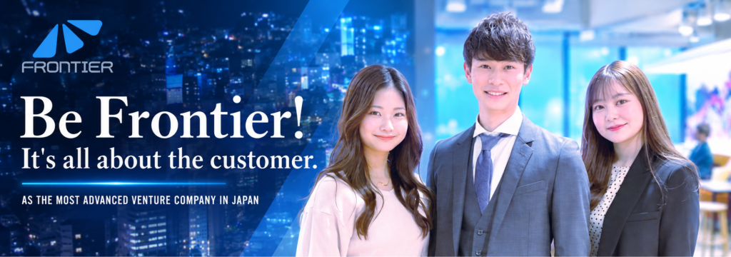 株式会社GOODLIFEの【9割が未経験スタート!】【学生主体で運営‼️】【 就活支援あり】 年商20億の現場にて大学生が“本当”の「マーケティング」「営業」「マネジメント」で輝ける実践型インターン！のカバー画像