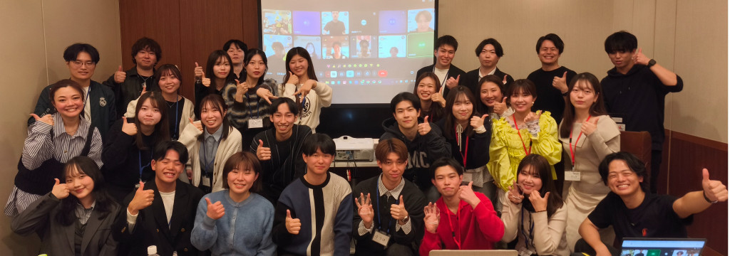 株式会社Rimorの【１時間の限定イベント】人事が直伝｜もう迷わない！就活＆インターンの始め方講座のカバー画像