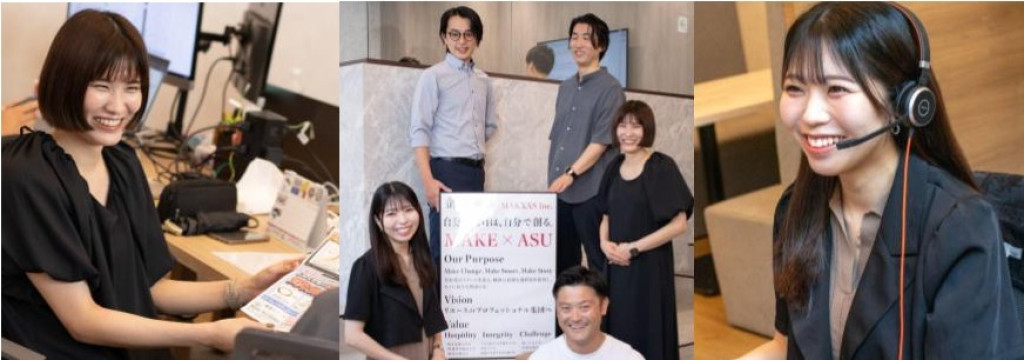株式会社マクサスの【新1・2年生歓迎】就活に直結する実践型インターン！学生生活に＋αの成長をのカバー画像