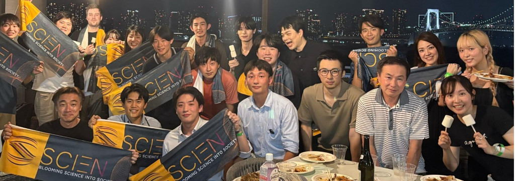 株式会社Betterboundの【リモート×フレックス可】CTO直下でAIの社会実装に挑戦するAIエンジニア大募集！のカバー画像