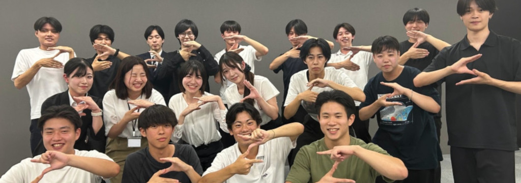 Acroforce株式会社の【正直、普通のインターンじゃ物足りない人へ！】営業×戦略で“圧倒的成長”を掴む長期インターンのカバー画像