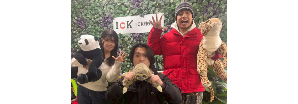 ICK株式会社の「営業」だけど、堅くない！？ 学生が企画から関われるインターン！ 未経験からガクチカに✨️ 【自由シフト/髪色･ネイル･服装自由/バイトとの両立OK/上野勤務】のカバー画像