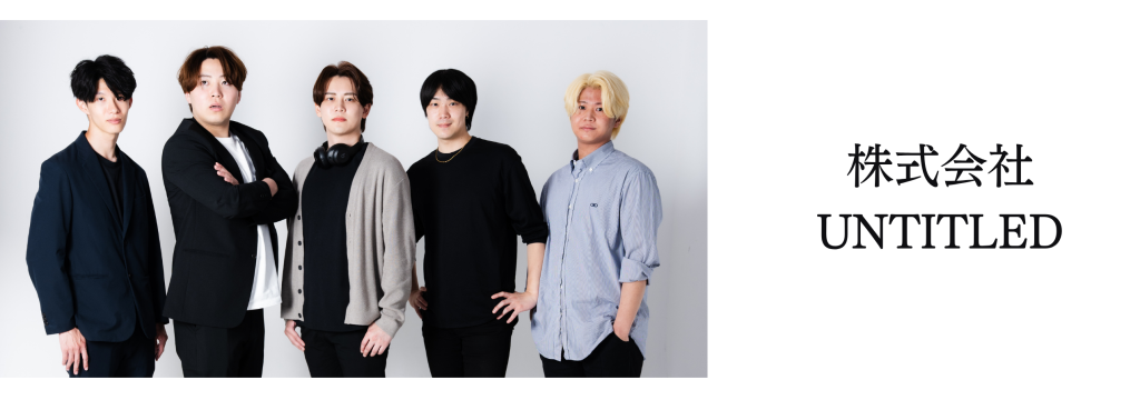 株式会社オースタンスの【時給1400円～ l 実績次第で随時UP！ 】ガクチカ、ここで作ろう。AI×マーケ×クリエイティブの新規事業インターン！のカバー画像