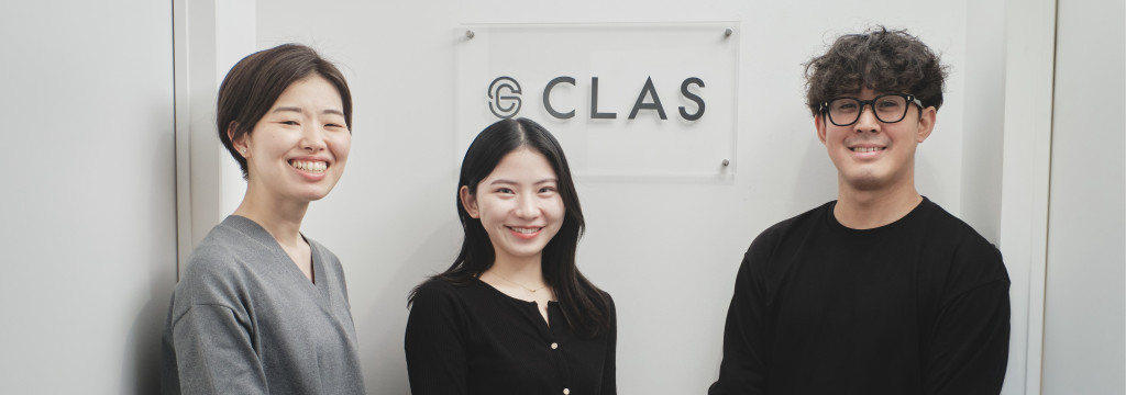 株式会社クラスのフルリモートのインサイドセールスのカバー画像