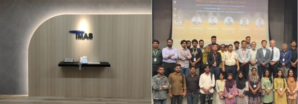 株式会社イマスの【大阪】「外国籍人材の紹介会社で法人営業」：海外情勢・海外人材通になれる業務（→就活に絶対有利！） / 営業の基本を体得 / 昇給アリ / 未経験ＯＫのカバー画像