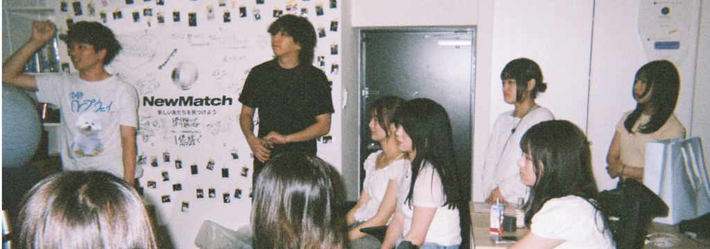 センセイプレイス株式会社の【全学年歓迎／未経験OK／服装自由】 就活で差をつける、バズる動画を作れる企画力を磨くキャリアに。 急成長中「NewMatch」運営会社のSNSマーケ・動画制作インターン ｜◤アイデア×戦略×マーケを一気通貫◢ ／服装・髪型・ネイル自由／ランチ無料のカバー画像