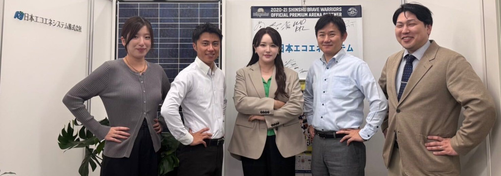 日本エコエネシステム株式会社の◤パナソニック|三菱電機直取引◢元外資コンサル取締役直下！テレアポから事業企画までビジネスの0→1を創る企画営業 【週2日/1日3h〜】のカバー画像