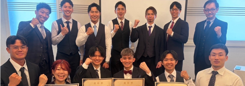 株式会社PIT INの／◢ トレーニング好きによる、トレーニング好きのためのインターン ◤／『根ポジ』な仲間と切磋琢磨！3ヶ月で集客からセミナー運営まで！店舗数急拡大中のパーソナルジム運営、SNS運用・動画・イベント企画まで担う！#未経験歓迎 #土日OK #大久保駅から徒歩2分のカバー画像