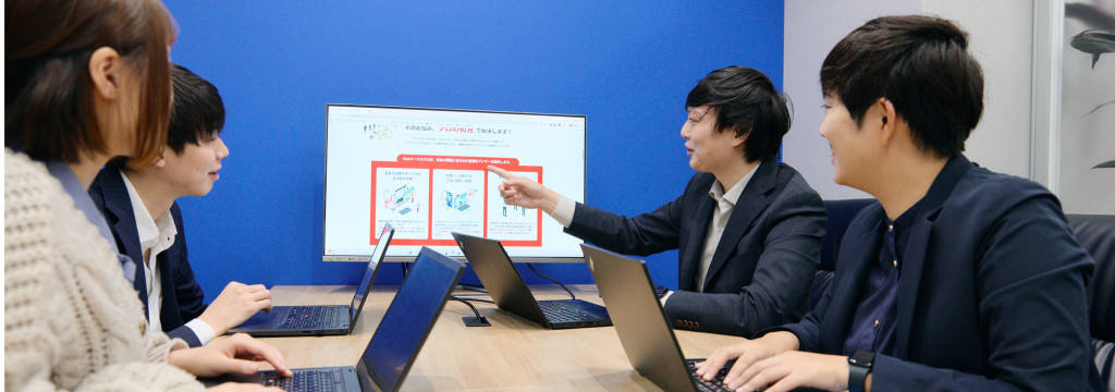 株式会社デジタルトレンズの【学生から即戦力へ】在学中から事業の中核を担う実戦インターンのカバー画像