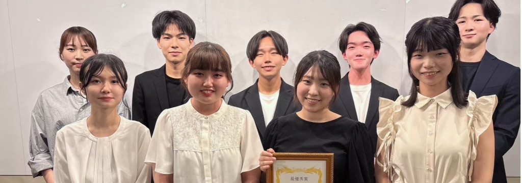 株式会社Niidoの【未経験者大歓迎！】完全マンツーマン指導で一緒に成長しませんか？ #名古屋エリア #就活サポート #超実践型長期インターンのカバー画像