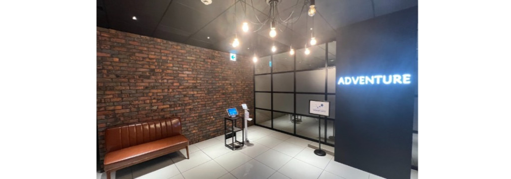 株式会社 アドベンチャーの【時給1,500円｜上場企業】旅行サイト「skyticket」で営業力を身につける長期インターンのカバー画像