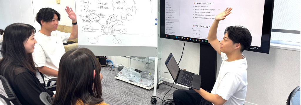 株式会社スケールシップの【Webマーケ】ドベンチャーだからこその圧倒的成長と裁量権！「本気で成長したい、ビジネス戦闘力をあげたい」長期インターンを大募集のカバー画像