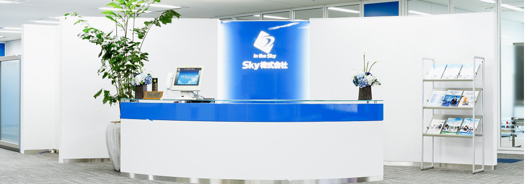 Ｓｋｙ株式会社の【福岡】【28卒歓迎】社内DX関連のシステム開発　Ｓｋｙ株式会社で開発スキルを磨こう！のカバー画像