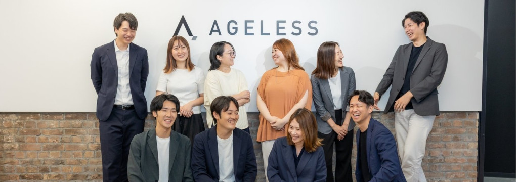 株式会社YOUTRUSTの営業未経験でも3ヶ月で「提案力・自信・成果」が身につく圧倒的実践型インターン！【セールス職 /時給1,500~1,875円】のカバー画像