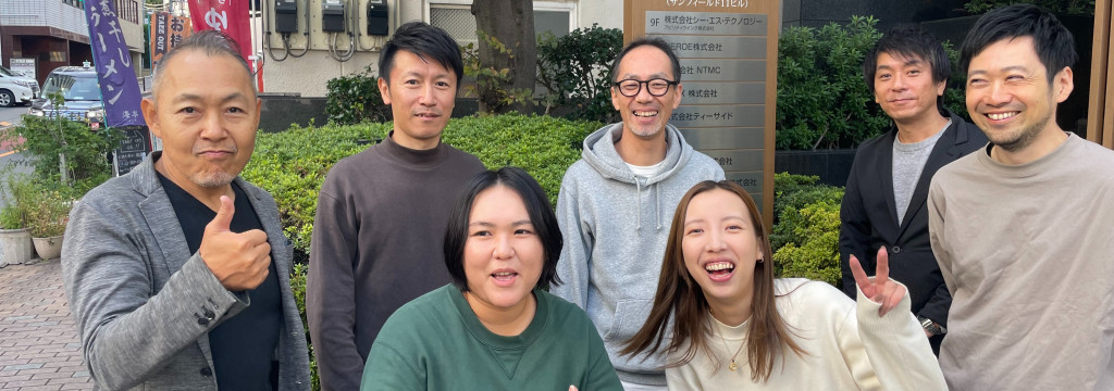 株式会社キュービックの【コスメ業界の名物社長と一緒に働きませんか！】いま爆売れの韓国コスメのSNS投稿やマーケティング、商品企画や広告など、あなたのセンスと感性を生かしながらSNSマーケティングの経験が積める！のカバー画像