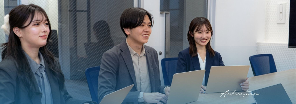 株式会社アンビエントナビの【成長したい人必見】裁量権のある環境でグローバルマーケに挑戦（東京）のカバー画像