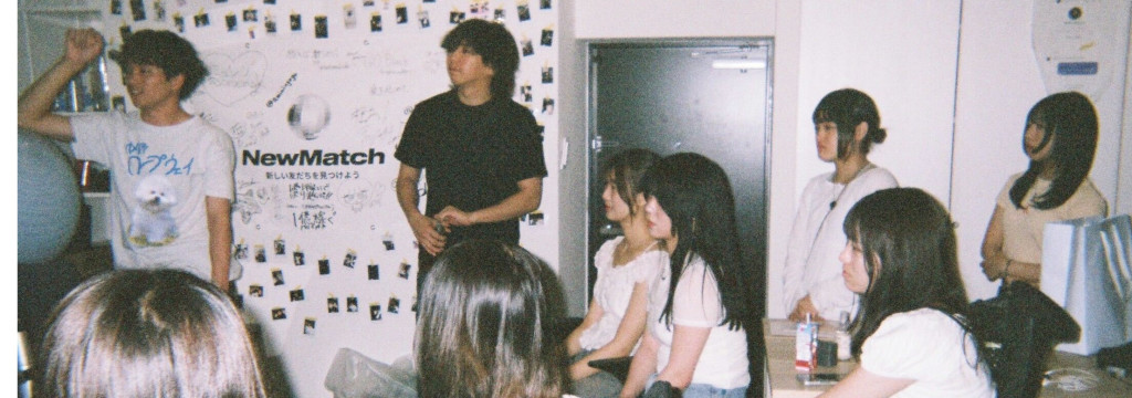 ONE株式会社の【全学年歓迎／未経験OK／渋谷徒歩8分】伸びてる会社で、SNSを本気で学ぶ1年に。急成長中「NewMatch」運営会社の実践型マーケインターン｜◤動画制作×マーケ×分析を一気通貫◢／服装・髪型・ネイル自由／ランチ無料のカバー画像