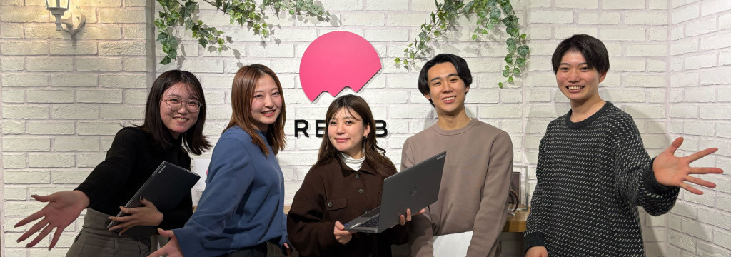 株式会社リジョブの【新規事業をグロースさせるメンバー募集！】アポ獲得～商談まで担当！事業拡大期を経験し、圧倒的成長を掴め！価値を提供する課題解決型営業に挑戦したいセールスインターン募集！のカバー画像