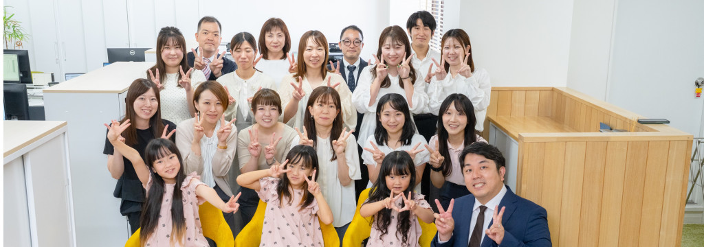 社会保険労務士法人RIMONO Work-Life Designの◢◤何者かになりたい学生求む◢◤【代表直下・3ヶ月で自走するビジネスパーソンへ】社労士法人の経営トップから直接盗む！法務労務×事業開発で市場価値を最速で高める #時給1200円~ #八王子拠点 #起業意欲歓迎のカバー画像