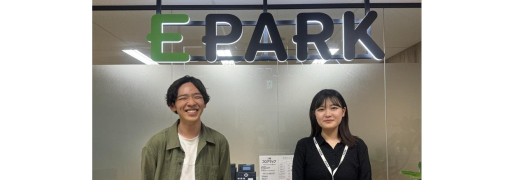 株式会社EPARKのプロダクト戦略×マーケティング企画※経営に近い仕事にもチャレンジしてみませんか？のカバー画像