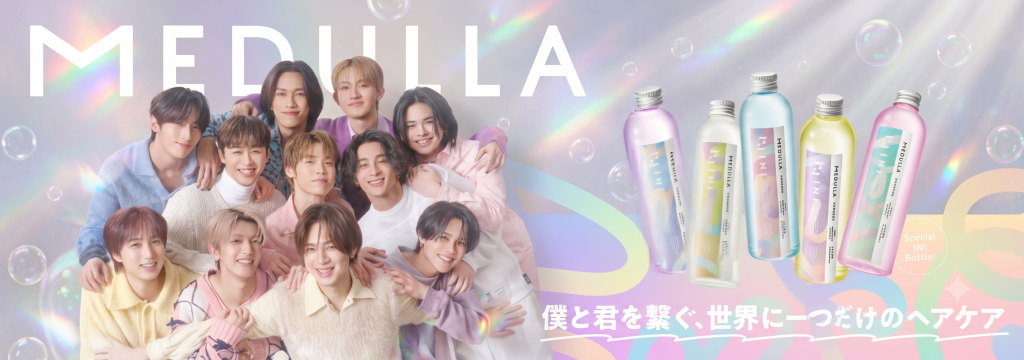 株式会社Spartyの【長期インターン歓迎】動画編集インターン｜CapCutなどの編集ツールを使って実践スキルを磨こう！のカバー画像