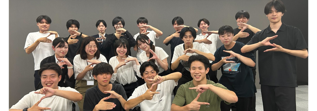 Acroforce株式会社の【正直、普通のインターンじゃ物足りない人へ！】営業×戦略で“圧倒的成長”を掴む長期インターンのカバー画像