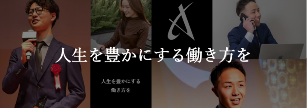 株式会社クロスギルドの【実践マーケ】営業現場のリアルなデータをもとに、“売れる言葉・仕組み”をつくるマーケティング職のカバー画像