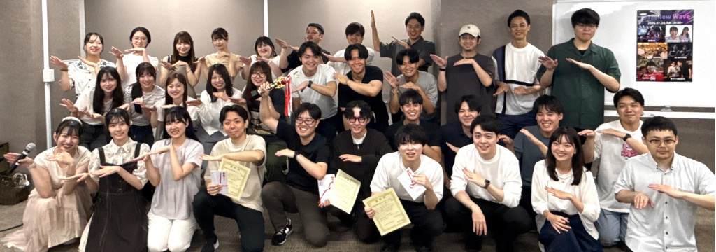 株式会社SHO-SANの【働きがいのある会社2年連続認定｜就活で武器になる】SNSマーケ×動画制作を学ぶ長期インターンのカバー画像