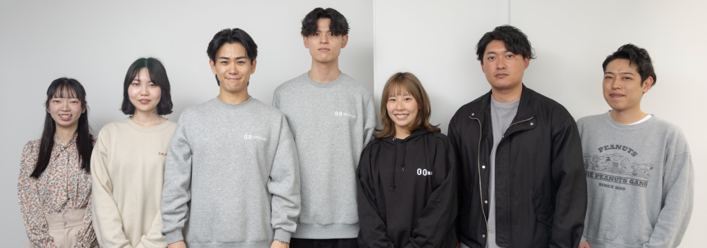 株式会社OTONARIの【8月残り2名】企画力×SNS運用で市場価値急上昇！TikTokマーケ戦略インターンのカバー画像