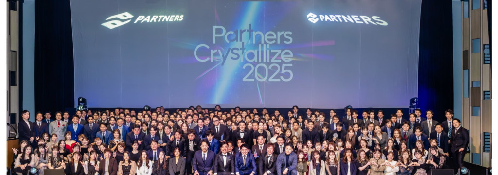 株式会社CONSCIENCEの【急成長のベンチャー企業｜インサイドセールス】何をやるかより、誰とやるか。成約の要となるファーストアプローチを担える！のカバー画像