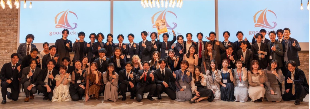 株式会社DRAFTの〈フルフレックス & フルリモート〉長期インターン経験者歓迎！商談で最前線に立ちたい学生へ。｜学生時代からの営業経験でライバルと差をつけろ！のカバー画像