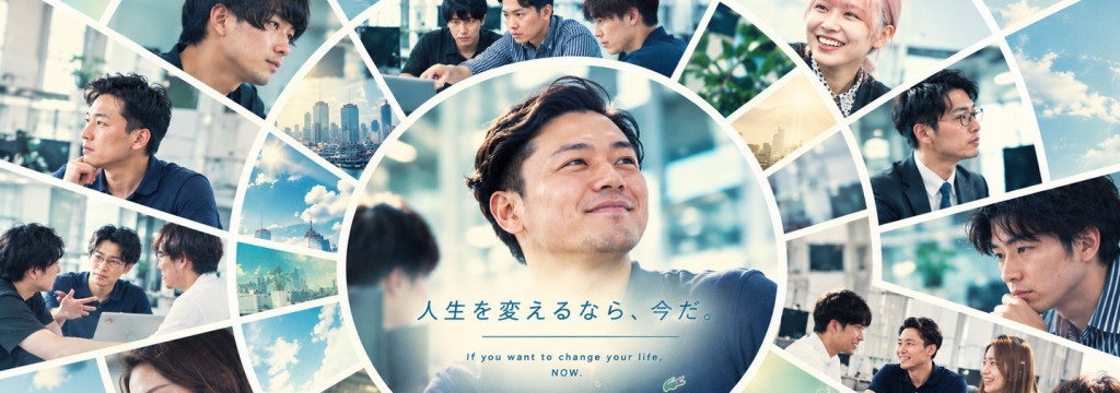 株式会社DONUTSの【社長直下！ボーナスあり！東京本社メンバー募集！】何かに熱中したい｜企画立案から撮影編集まで一気通貫のインターンのカバー画像