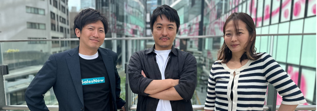 株式会社SalesNowの【内定直結の長期インターン】データエンジニア｜生成AI × 大規模データ開発に挑戦｜月160h歓迎・フルリモートOK（時給1,200〜1,600円）のカバー画像